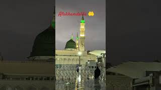 bestie like